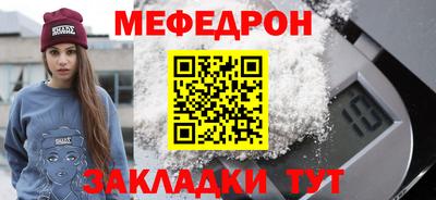 ECSTASY Ирбит