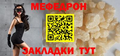 ГАЛЛЮЦИНОГЕННЫЕ ГРИБЫ Изобильный