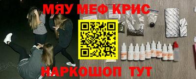 ECSTASY Ирбит
