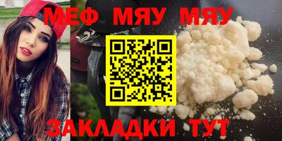 ГАЛЛЮЦИНОГЕННЫЕ ГРИБЫ Изобильный