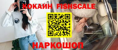 ГАЛЛЮЦИНОГЕННЫЕ ГРИБЫ Изобильный
