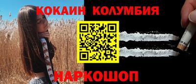 ECSTASY Ирбит