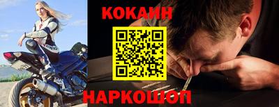 ECSTASY Ирбит