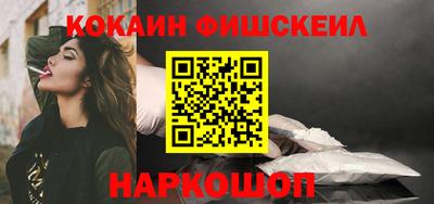 спиды Ипатово