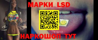 ECSTASY Ирбит