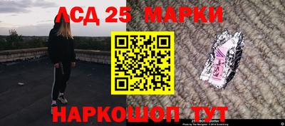 ECSTASY Ирбит