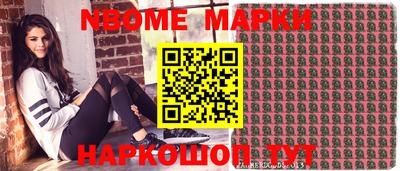 ECSTASY Ирбит