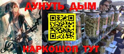 ГАЛЛЮЦИНОГЕННЫЕ ГРИБЫ Изобильный