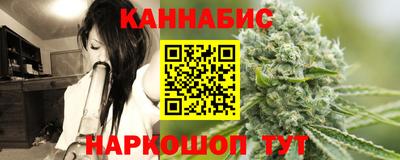 ГАЛЛЮЦИНОГЕННЫЕ ГРИБЫ Изобильный