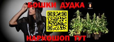 спиды Ипатово