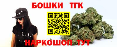 ГАЛЛЮЦИНОГЕННЫЕ ГРИБЫ Изобильный