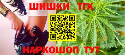 спиды Ипатово