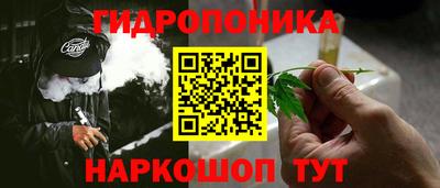 спиды Ипатово
