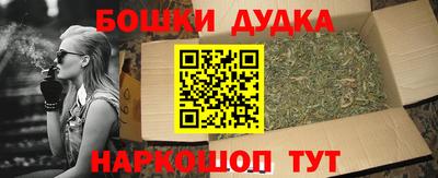 ECSTASY Ирбит