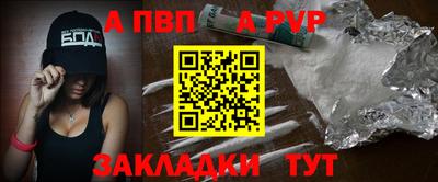 ГАЛЛЮЦИНОГЕННЫЕ ГРИБЫ Изобильный