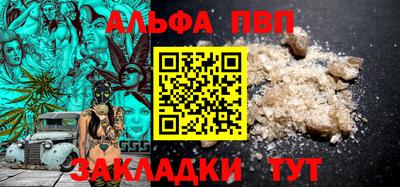 ECSTASY Ирбит