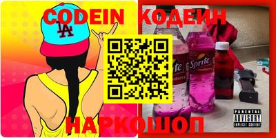 ГАЛЛЮЦИНОГЕННЫЕ ГРИБЫ Изобильный