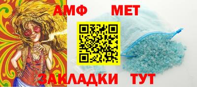 ГАЛЛЮЦИНОГЕННЫЕ ГРИБЫ Изобильный