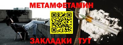 ECSTASY Ирбит