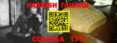 ГАЛЛЮЦИНОГЕННЫЕ ГРИБЫ Изобильный
