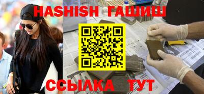 ГАЛЛЮЦИНОГЕННЫЕ ГРИБЫ Изобильный
