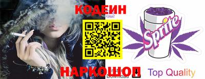 ГАЛЛЮЦИНОГЕННЫЕ ГРИБЫ Изобильный