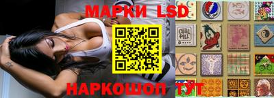 ECSTASY Ирбит