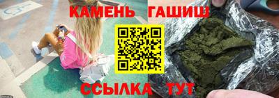ГАЛЛЮЦИНОГЕННЫЕ ГРИБЫ Изобильный