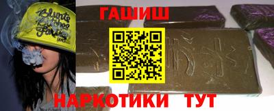 ECSTASY Ирбит