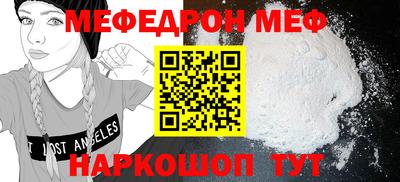 ГАЛЛЮЦИНОГЕННЫЕ ГРИБЫ Изобильный