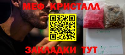 ГАЛЛЮЦИНОГЕННЫЕ ГРИБЫ Изобильный