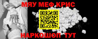 ECSTASY Ирбит